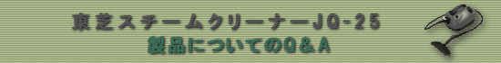 ŃX`[N[i[iɂĂ͓YƂ